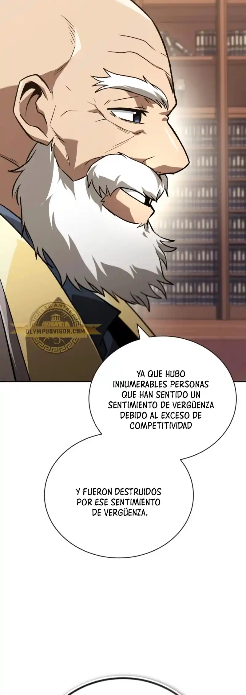 El Principe Perezoso Se Convierte En Un Genio (Novela) - Capítulo 102 - Página 17 - LectorTMOo