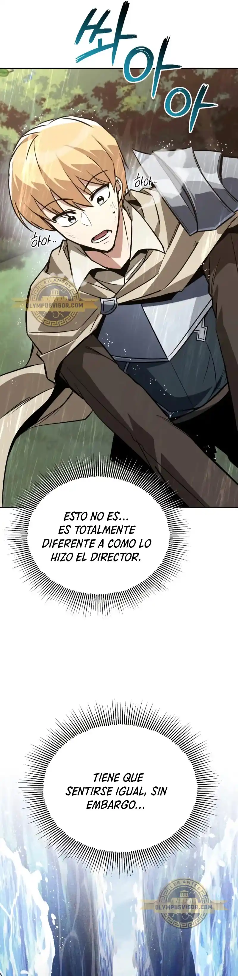 El Principe Perezoso Se Convierte En Un Genio (Novela) - Capítulo 102 - Página 41 - LectorTMOo