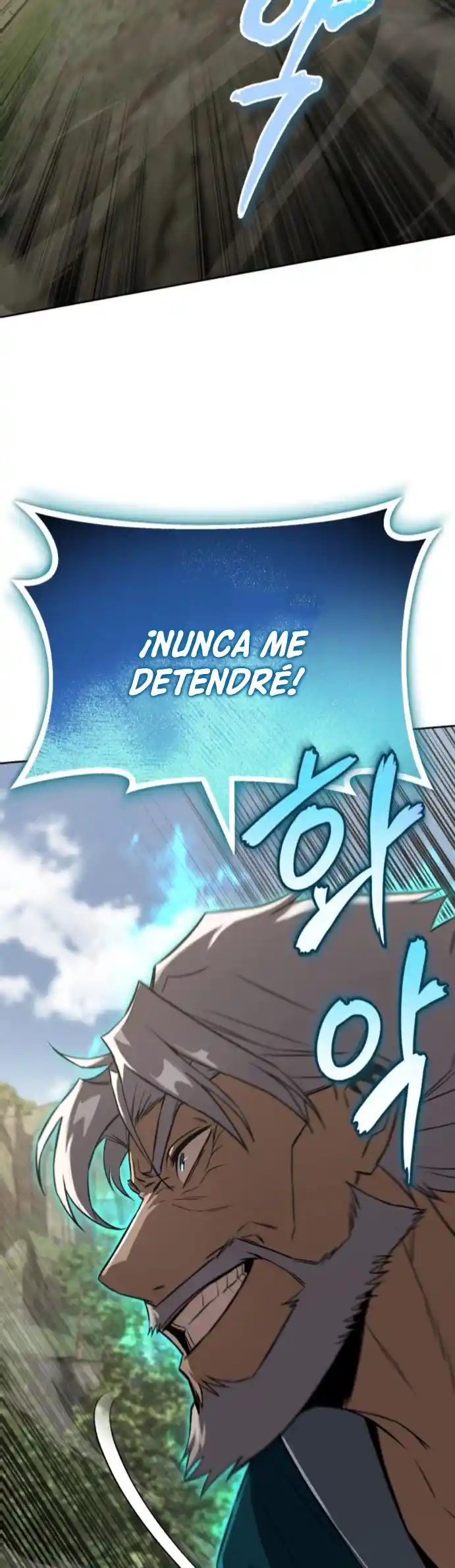 El Principe Perezoso Se Convierte En Un Genio (Novela) - Capítulo 103 - Página 7 - LectorTMOo
