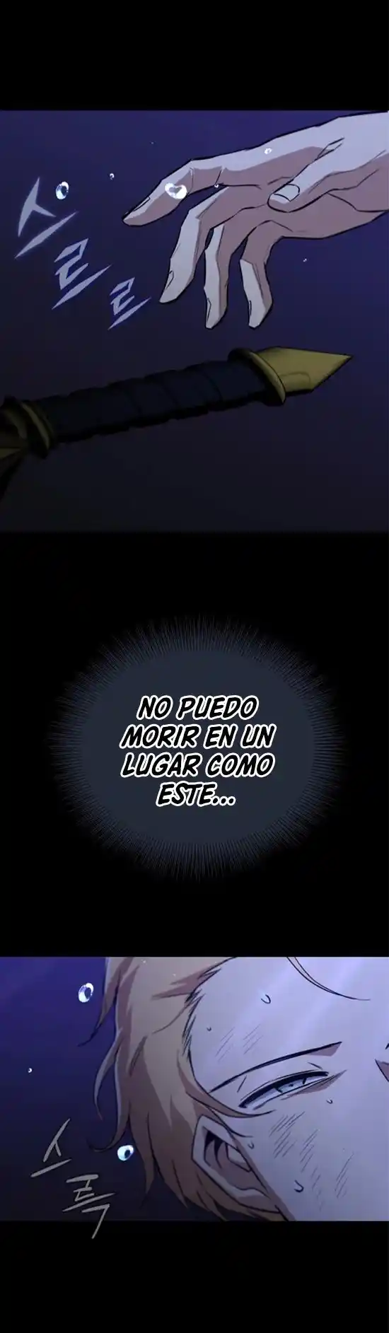 El Principe Perezoso Se Convierte En Un Genio (Novela) - Capítulo 104 - Página 63 - LectorTMOo