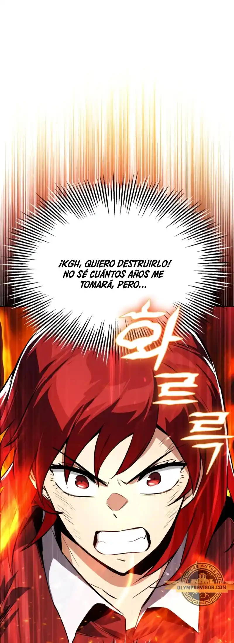 El Principe Perezoso Se Convierte En Un Genio (Novela) - Capítulo 106 - Página 24 - LectorTMOo