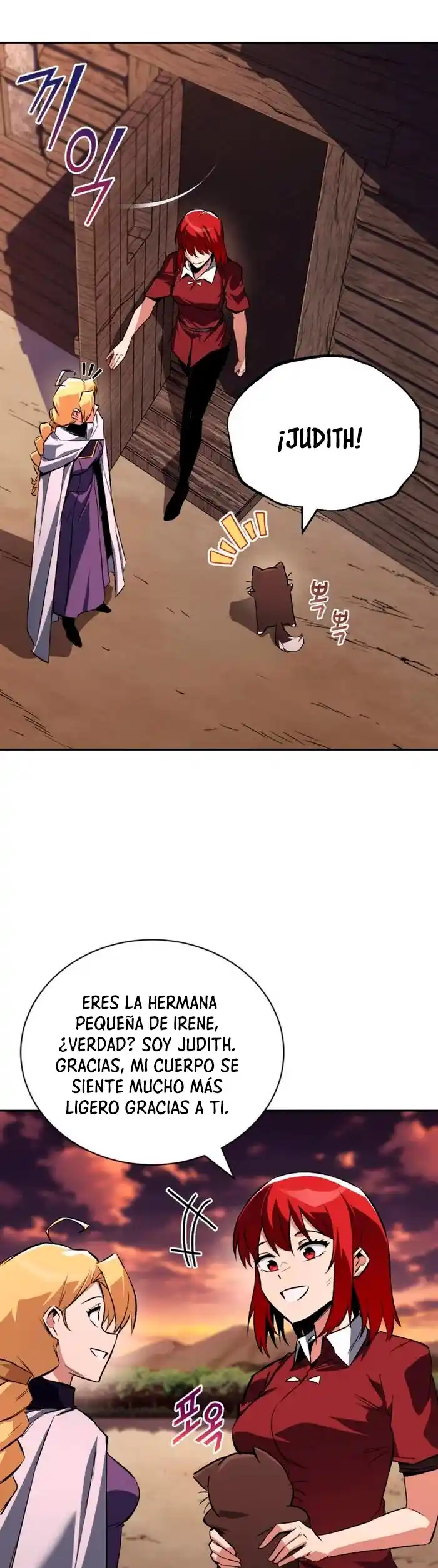 El Principe Perezoso Se Convierte En Un Genio (Novela) - Capítulo 107 - Página 15 - LectorTMOo