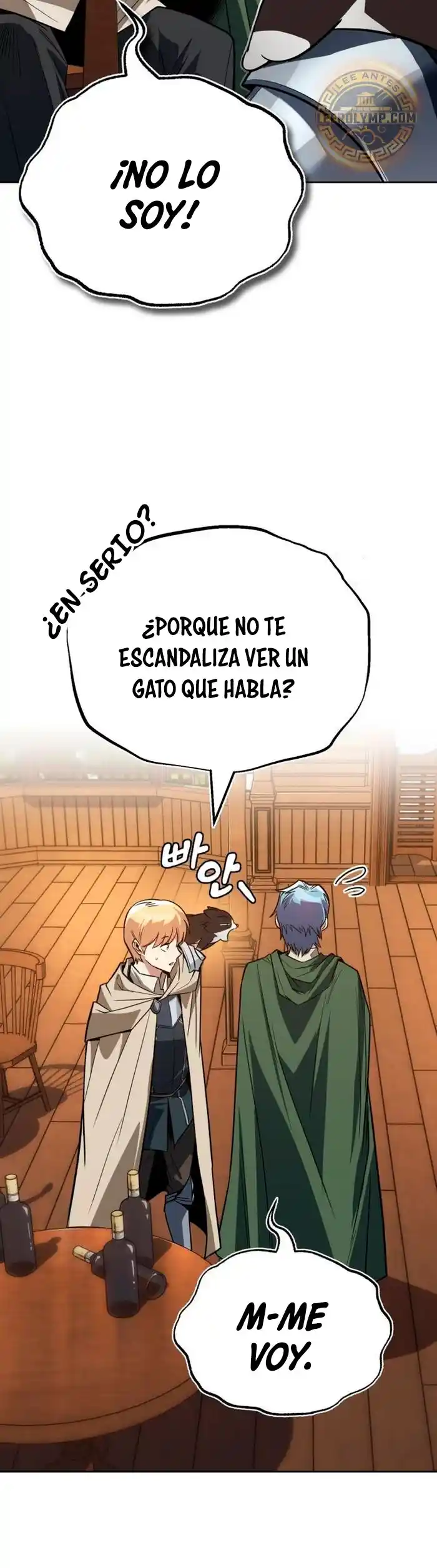 El Principe Perezoso Se Convierte En Un Genio (Novela) - Capítulo 108 - Página 5 - LectorTMOo