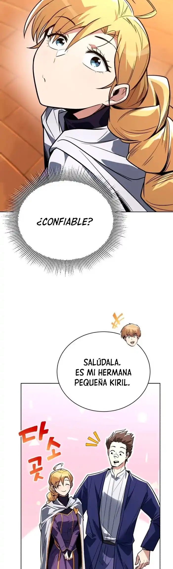 El Principe Perezoso Se Convierte En Un Genio (Novela) - Capítulo 108 - Página 10 - LectorTMOo