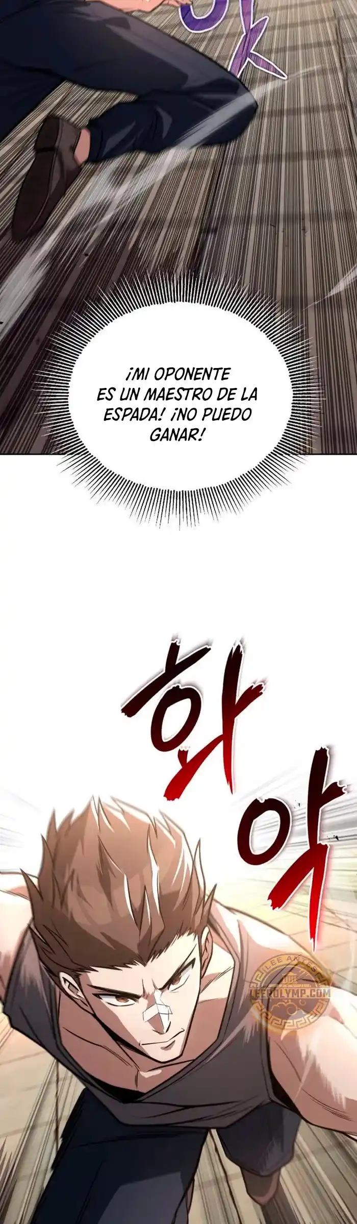 El Principe Perezoso Se Convierte En Un Genio (Novela) - Capítulo 108 - Página 24 - LectorTMOo