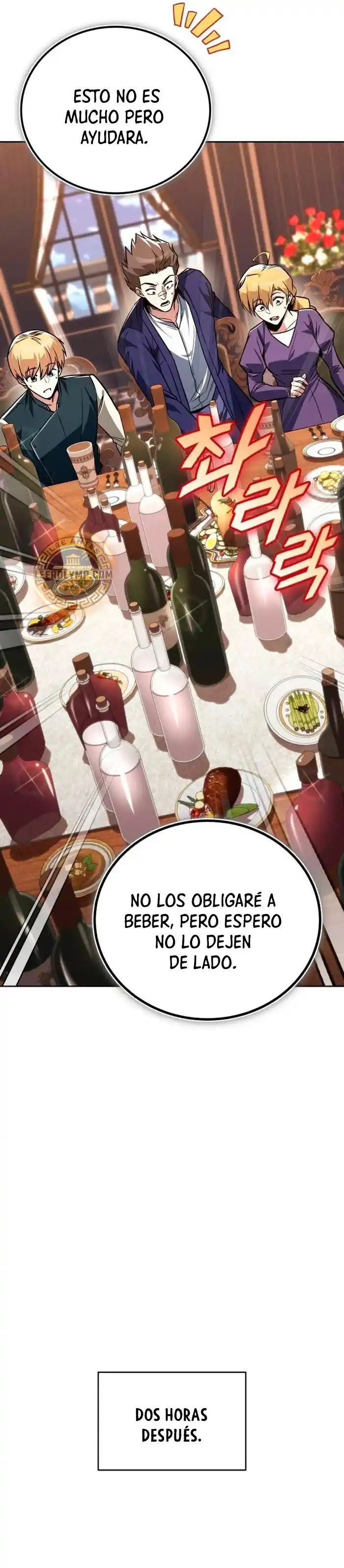 El Principe Perezoso Se Convierte En Un Genio (Novela) - Capítulo 109 - Página 13 - LectorTMOo