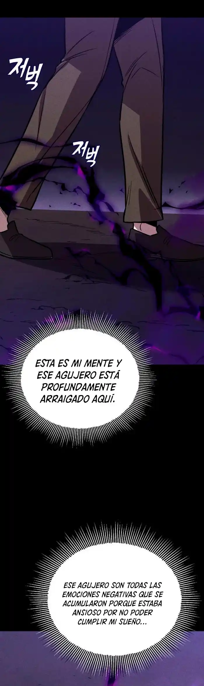 El Principe Perezoso Se Convierte En Un Genio (Novela) - Capítulo 110 - Página 16 - LectorTMOo