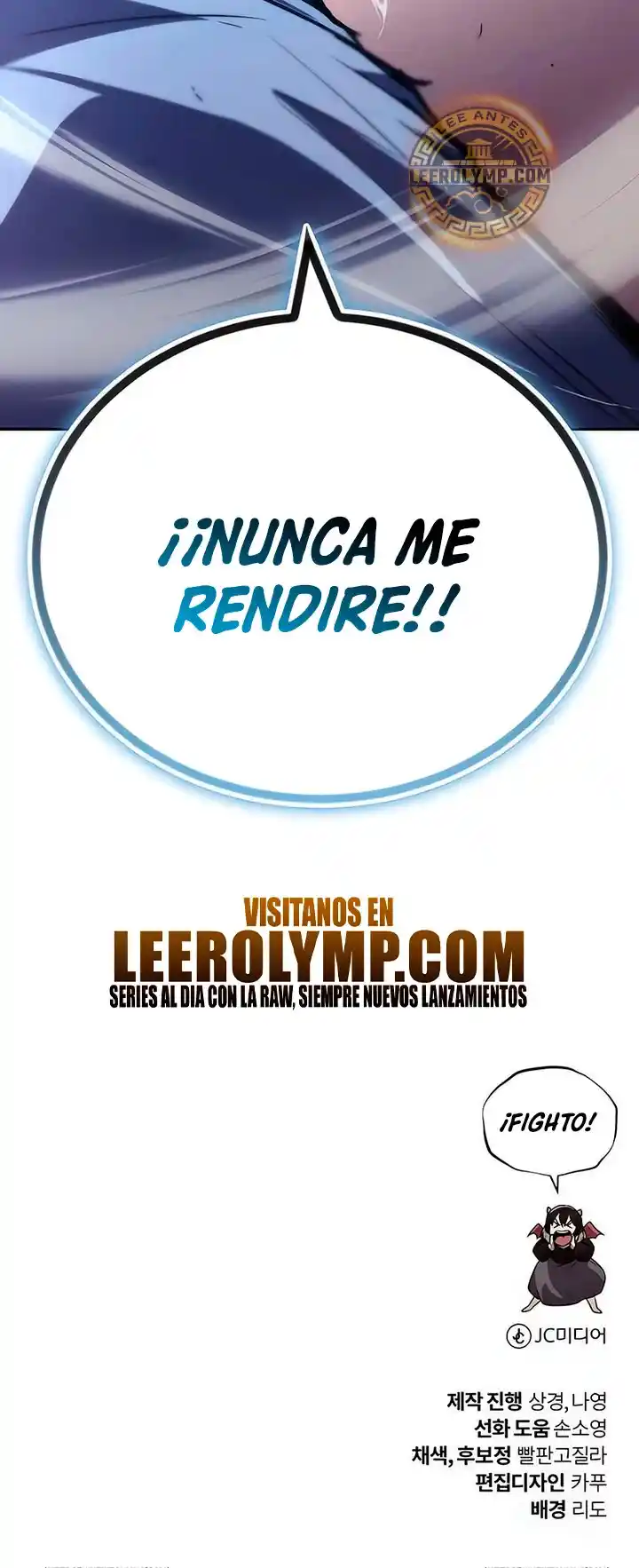El Principe Perezoso Se Convierte En Un Genio (Novela) - Capítulo 112 - Página 74 - LectorTMOo