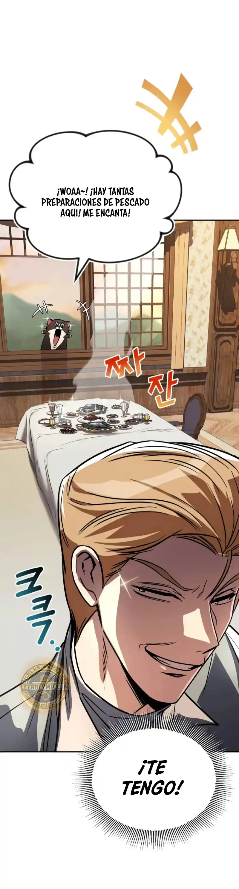El Principe Perezoso Se Convierte En Un Genio (Novela) - Capítulo 117 - Página 21 - LectorTMOo