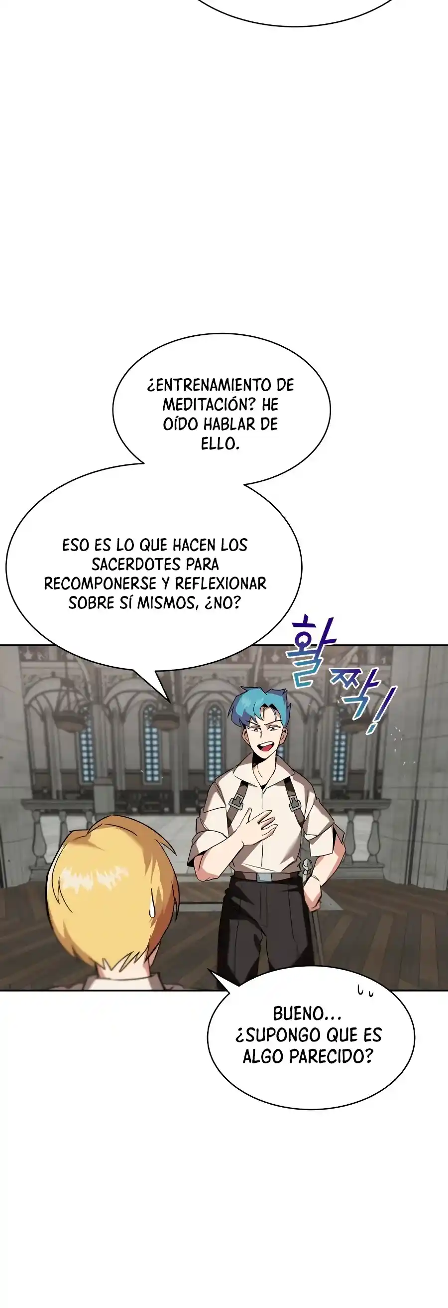 El Principe Perezoso Se Convierte En Un Genio (Novela) - Capítulo 12 - Página 44 - LectorTMOo
