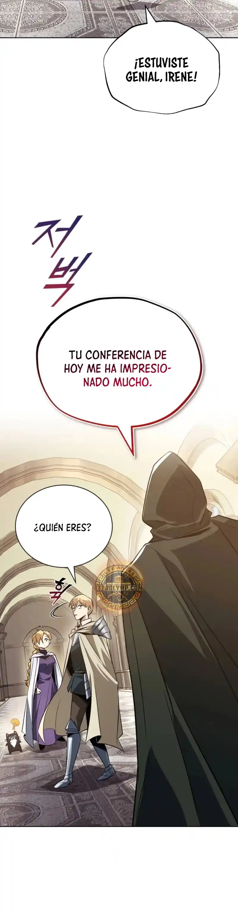El Principe Perezoso Se Convierte En Un Genio (Novela) - Capítulo 120 - Página 47 - LectorTMOo
