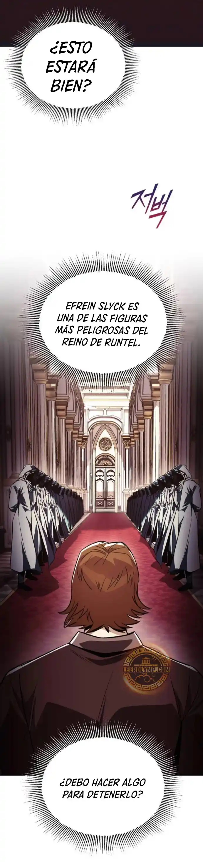 El Principe Perezoso Se Convierte En Un Genio (Novela) - Capítulo 121 - Página 13 - LectorTMOo