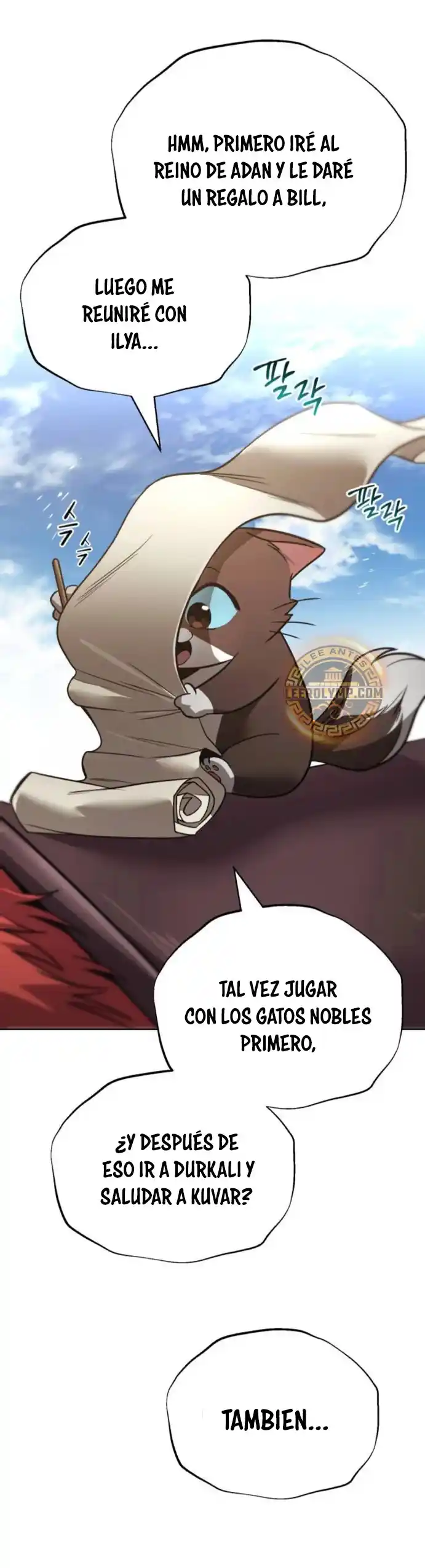 El Principe Perezoso Se Convierte En Un Genio (Novela) - Capítulo 121 - Página 39 - LectorTMOo