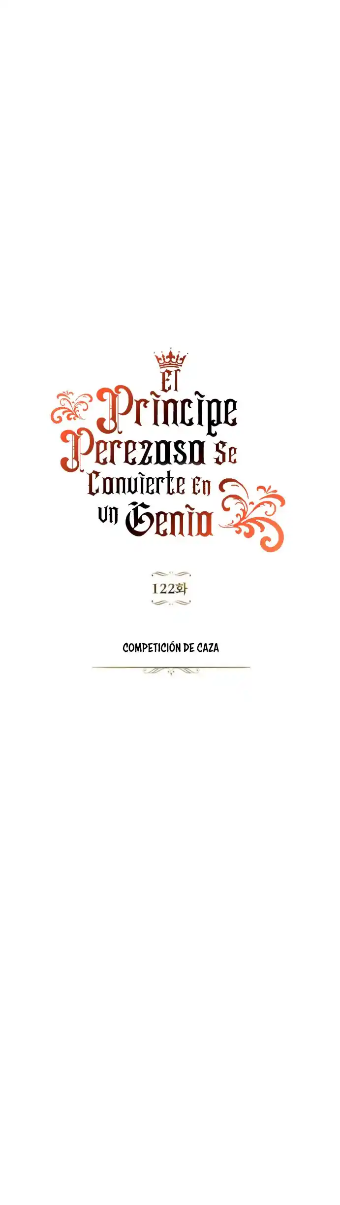 El Principe Perezoso Se Convierte En Un Genio (Novela) - Capítulo 122 - Página 16 - LectorTMOo