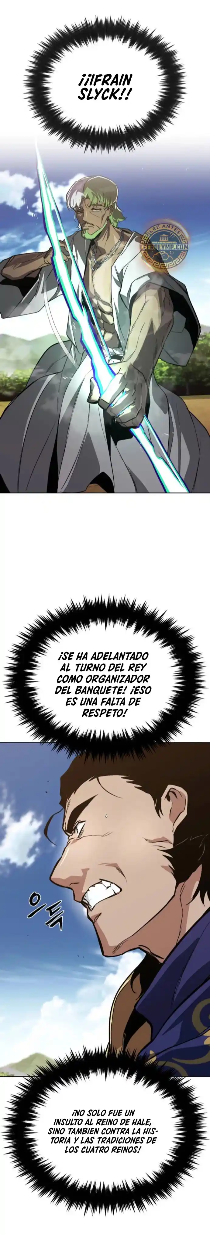El Principe Perezoso Se Convierte En Un Genio (Novela) - Capítulo 122 - Página 43 - LectorTMOo