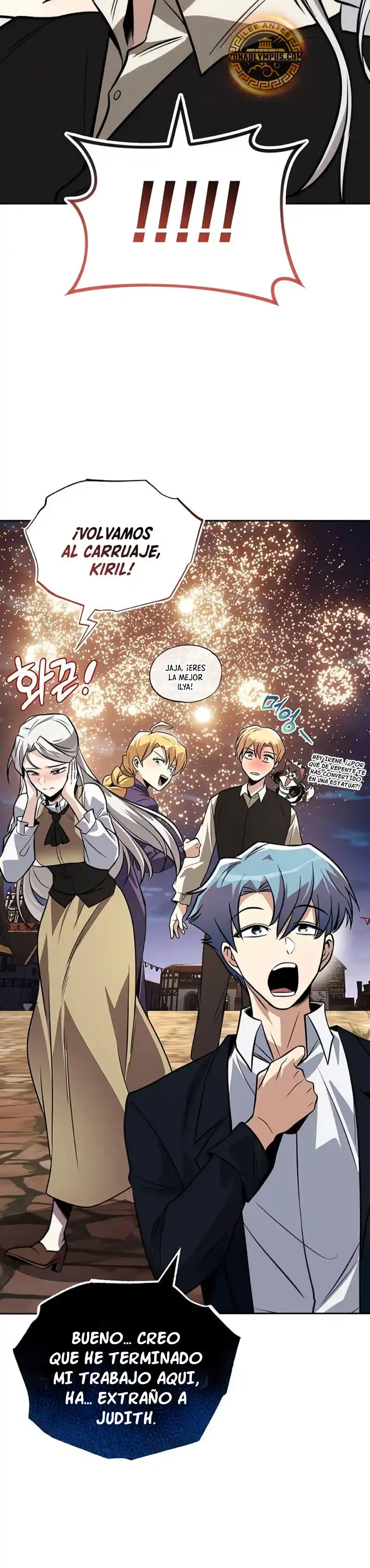 El Principe Perezoso Se Convierte En Un Genio (Novela) - Capítulo 126 - Página 50 - LectorTMOo