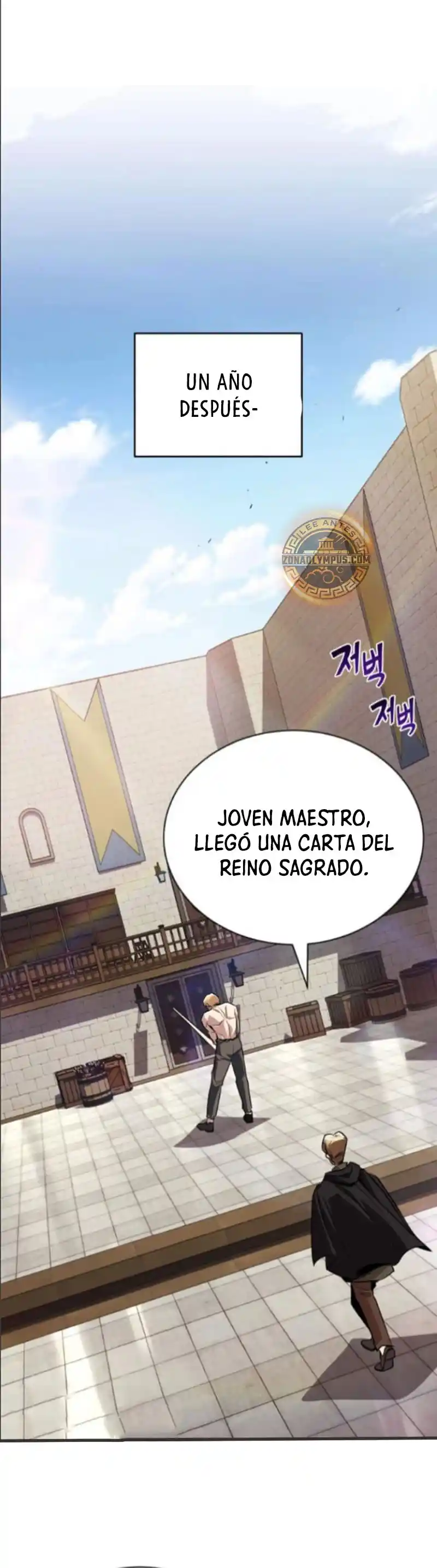 El Principe Perezoso Se Convierte En Un Genio (Novela) - Capítulo 129 - Página 46 - LectorTMOo
