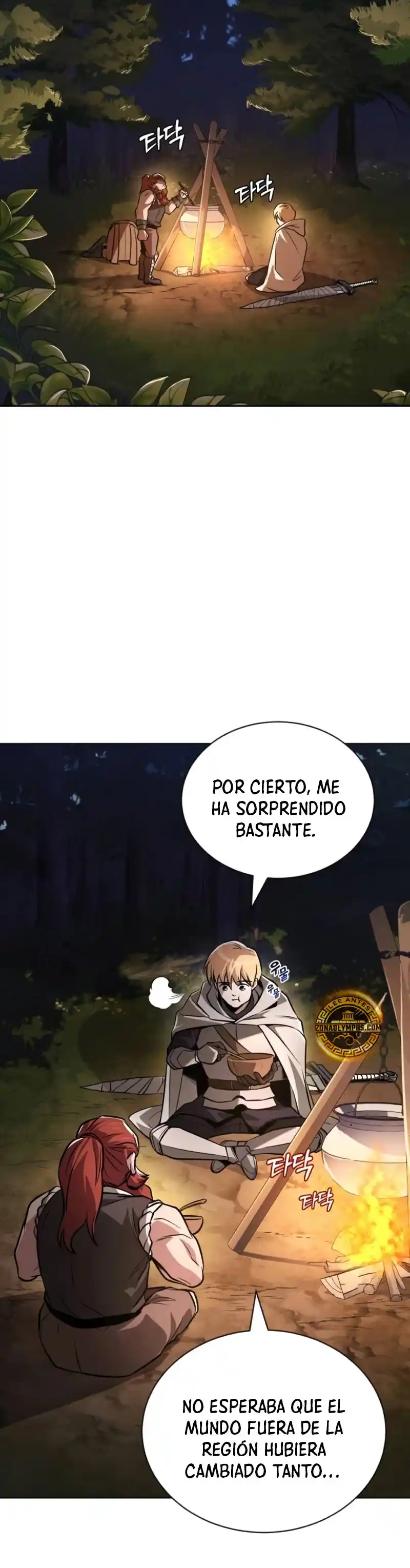 El Principe Perezoso Se Convierte En Un Genio (Novela) - Capítulo 130 - Página 41 - LectorTMOo