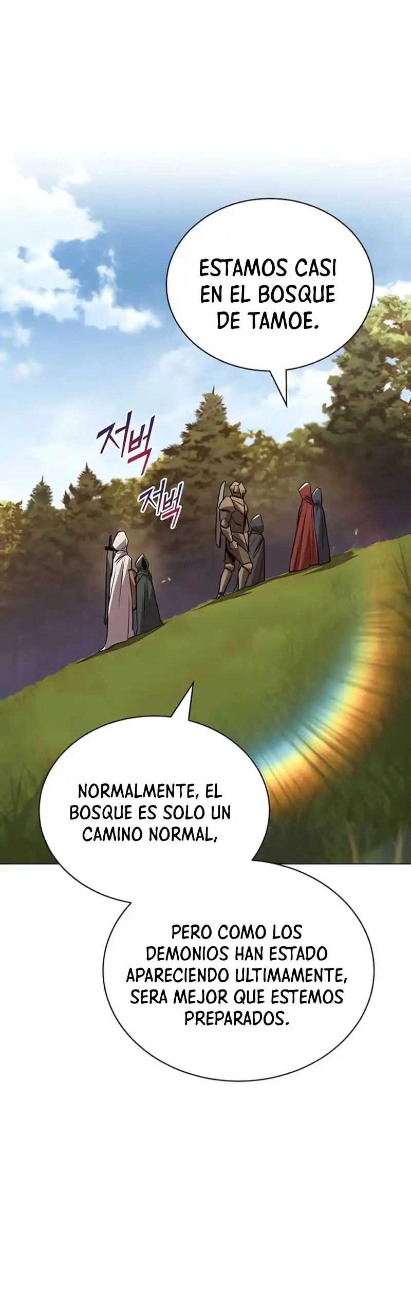 El Principe Perezoso Se Convierte En Un Genio (Novela) - Capítulo 131 - Página 23 - LectorTMOo