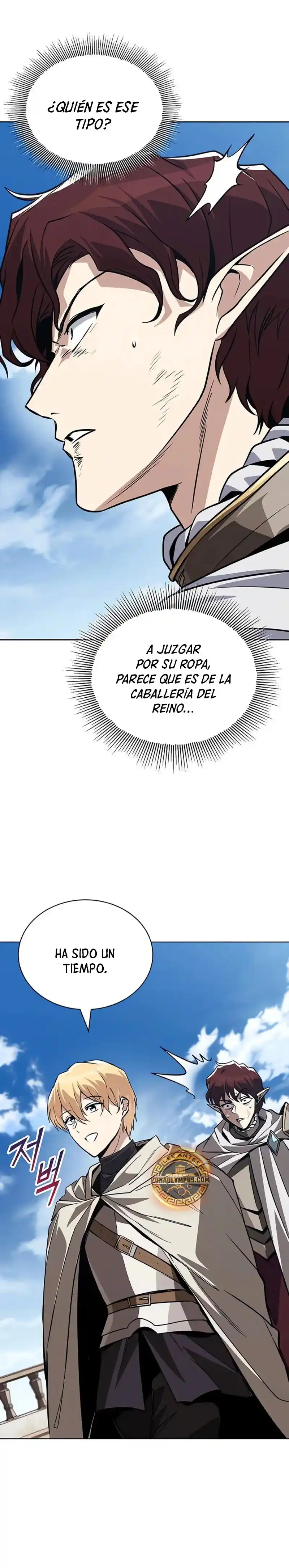 El Principe Perezoso Se Convierte En Un Genio (Novela) - Capítulo 136 - Página 7 - LectorTMOo