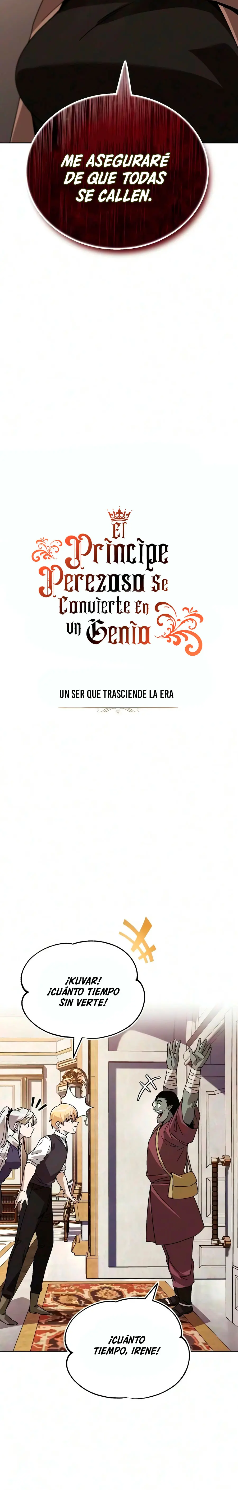 El Principe Perezoso Se Convierte En Un Genio (Novela) - Capítulo 142 - Página 17 - LectorTMOo