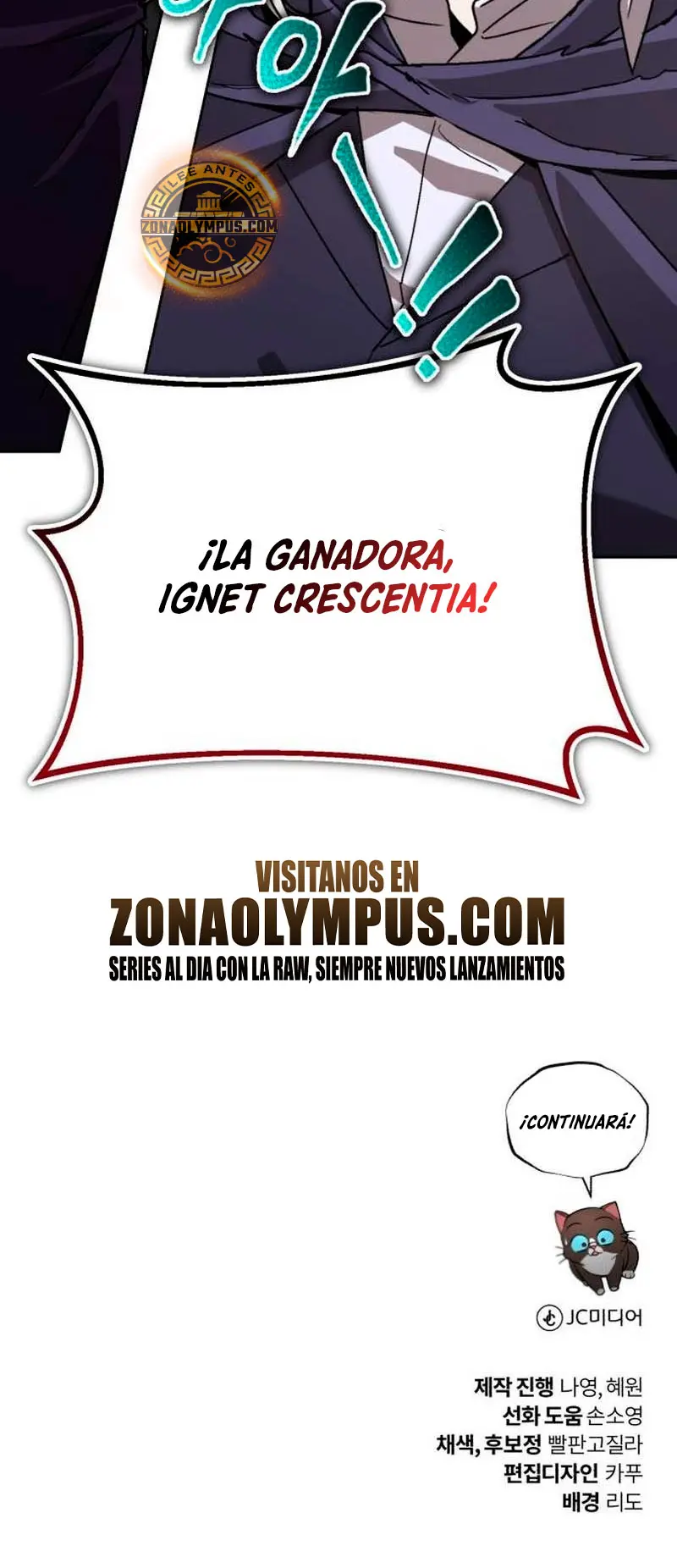 El Principe Perezoso Se Convierte En Un Genio (Novela) - Capítulo 145 - Página 61 - LectorTMOo
