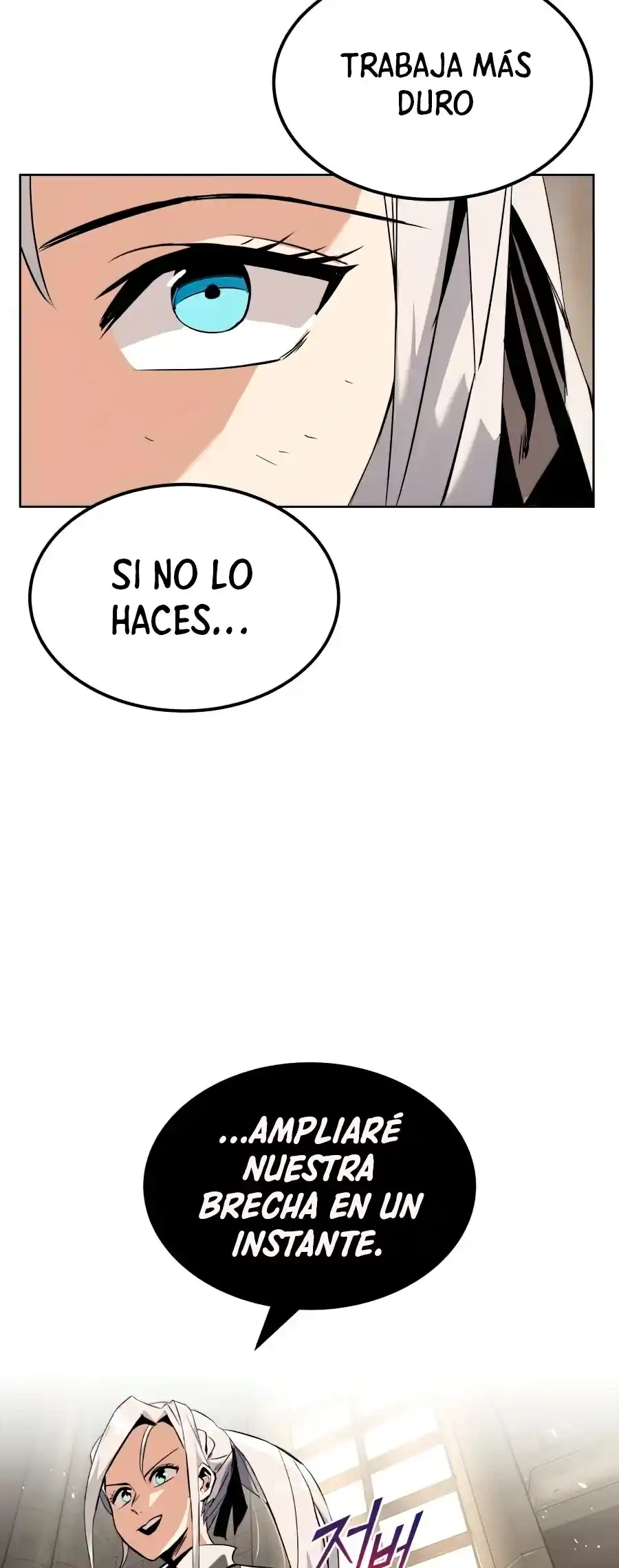 El Principe Perezoso Se Convierte En Un Genio (Novela) - Capítulo 17 - Página 33 - LectorTMOo