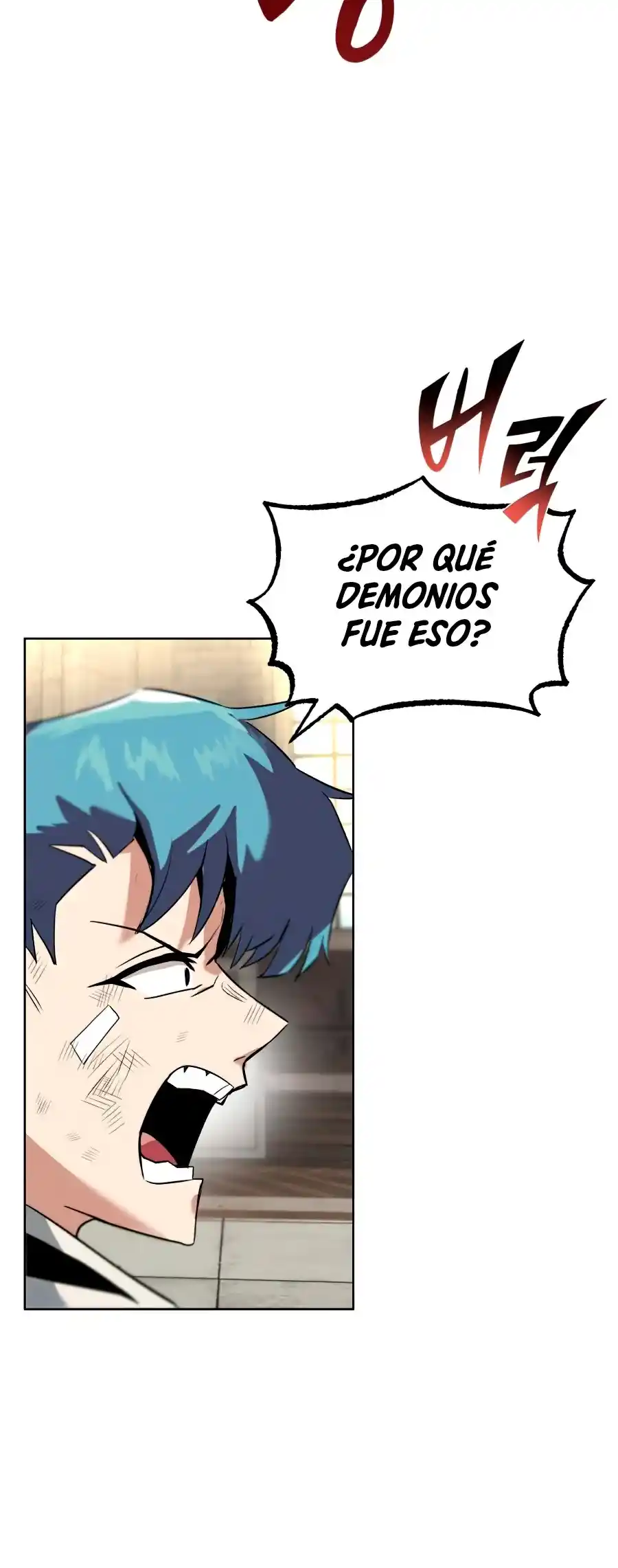 El Principe Perezoso Se Convierte En Un Genio (Novela) - Capítulo 17 - Página 47 - LectorTMOo