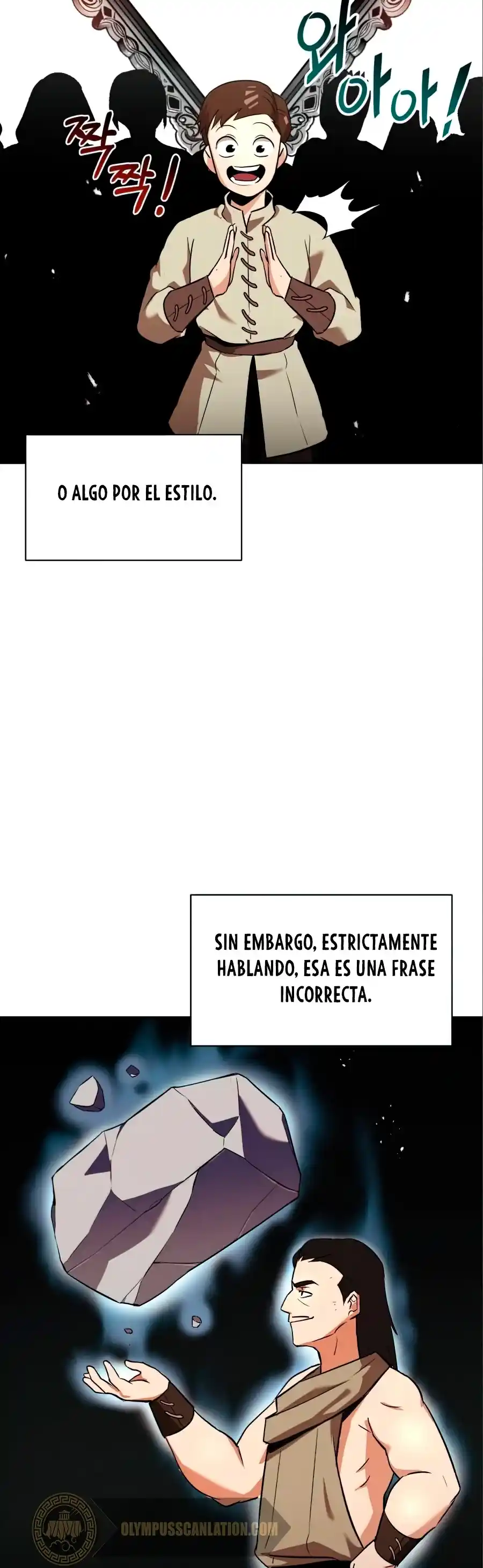El Principe Perezoso Se Convierte En Un Genio (Novela) - Capítulo 20 - Página 4 - LectorTMOo