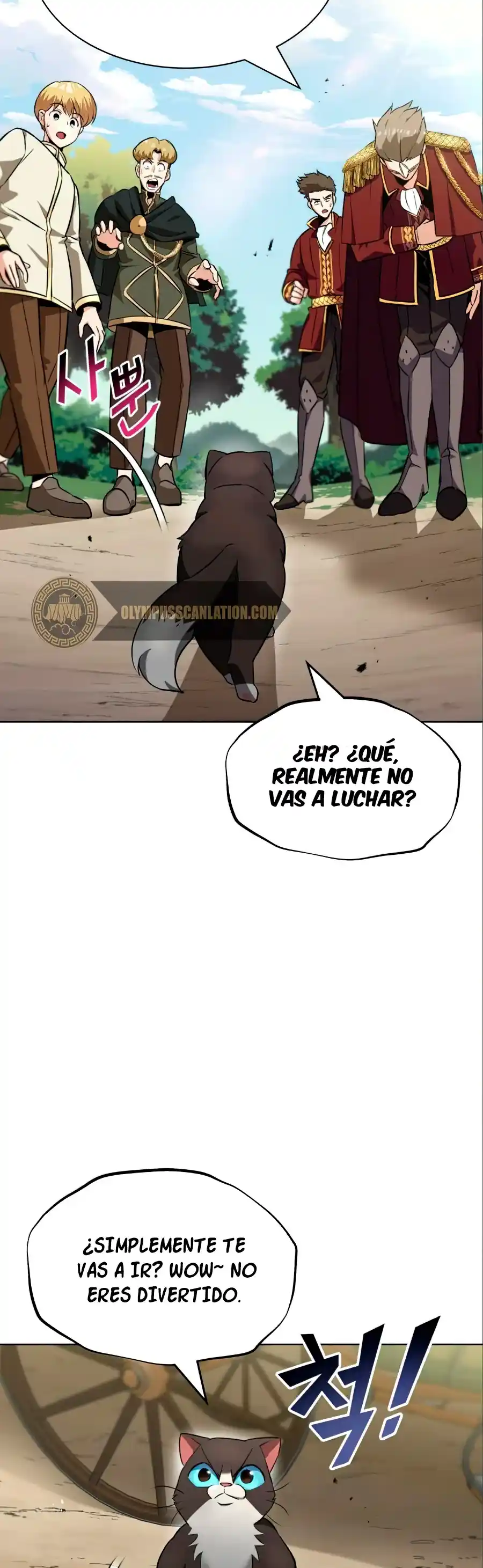 El Principe Perezoso Se Convierte En Un Genio (Novela) - Capítulo 20 - Página 9 - LectorTMOo