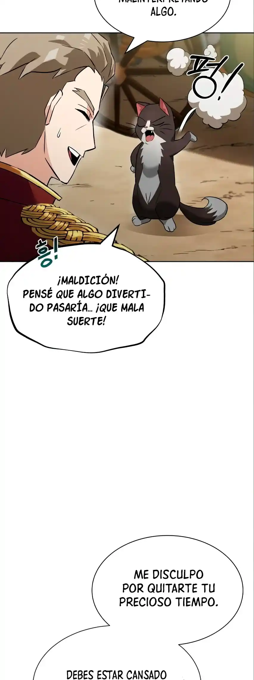 El Principe Perezoso Se Convierte En Un Genio (Novela) - Capítulo 20 - Página 13 - LectorTMOo