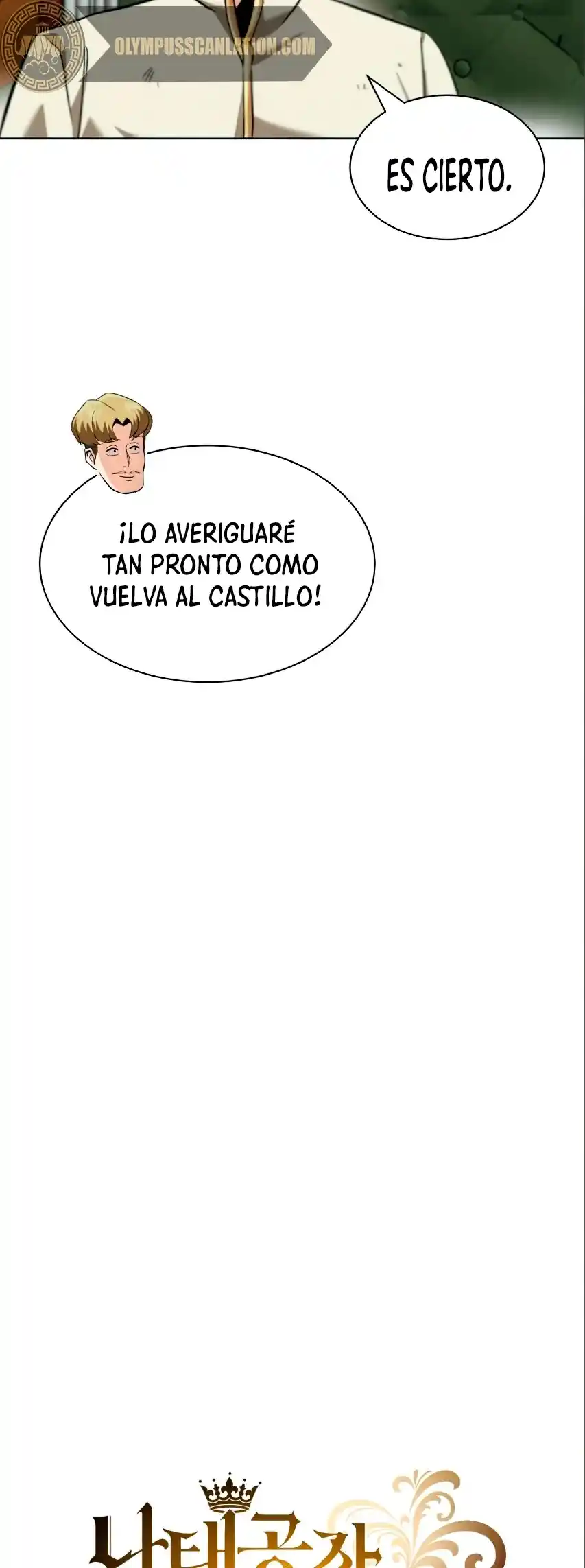El Principe Perezoso Se Convierte En Un Genio (Novela) - Capítulo 20 - Página 17 - LectorTMOo