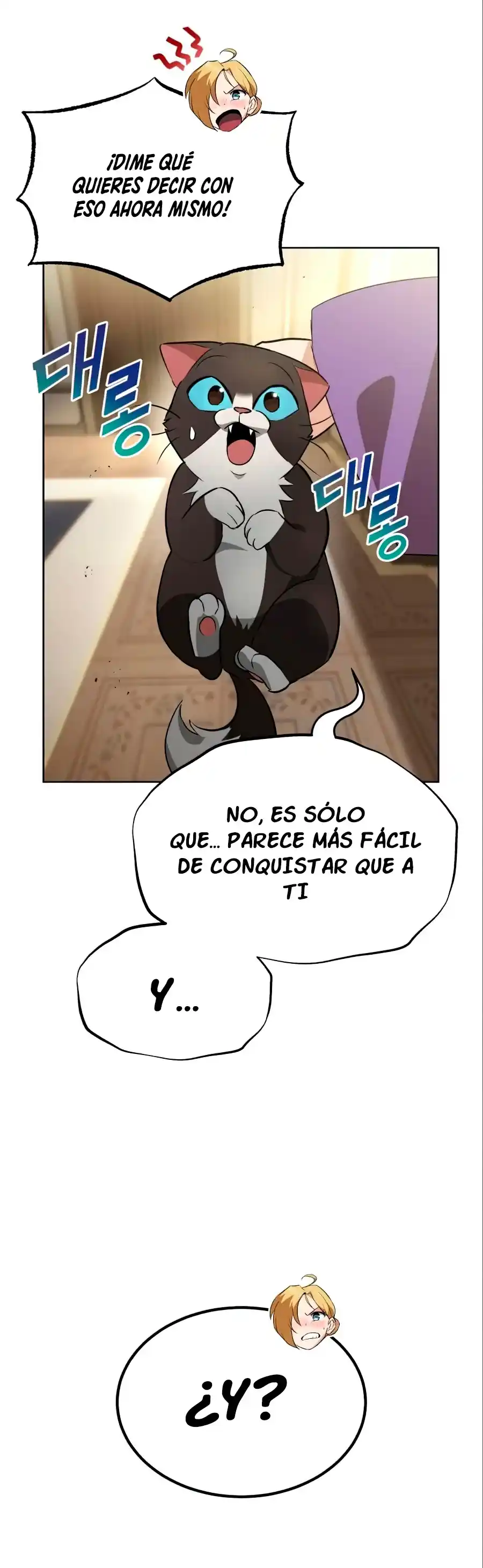 El Principe Perezoso Se Convierte En Un Genio (Novela) - Capítulo 20 - Página 42 - LectorTMOo