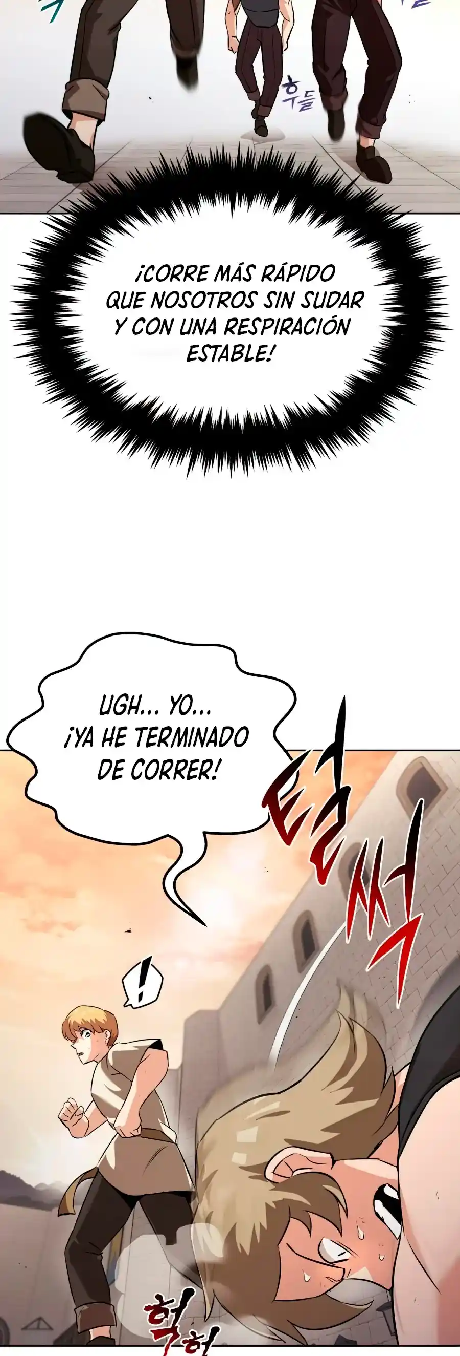 El Principe Perezoso Se Convierte En Un Genio (Novela) - Capítulo 21 - Página 23 - LectorTMOo