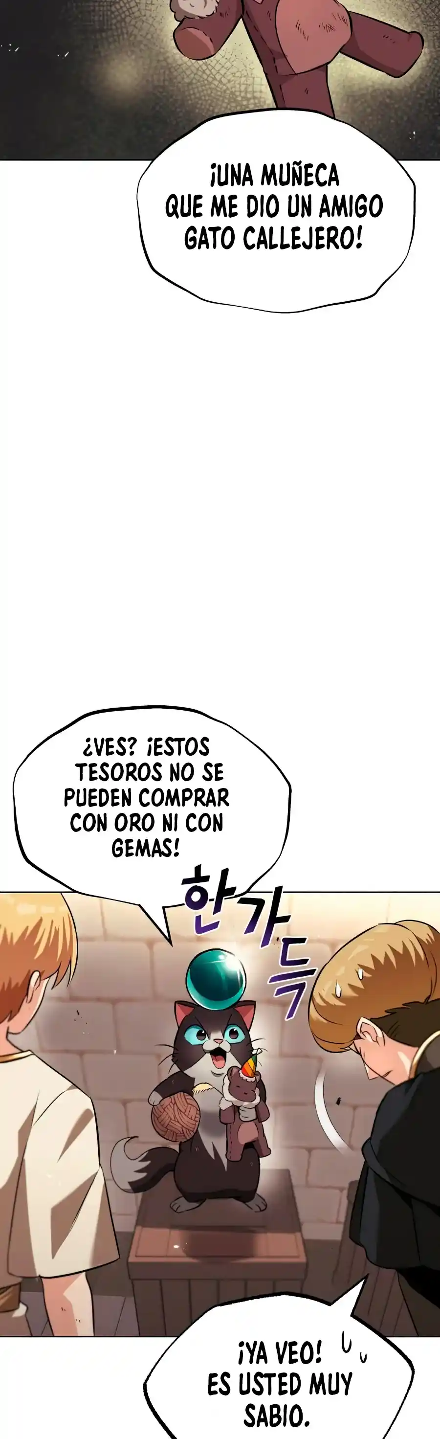 El Principe Perezoso Se Convierte En Un Genio (Novela) - Capítulo 21 - Página 47 - LectorTMOo
