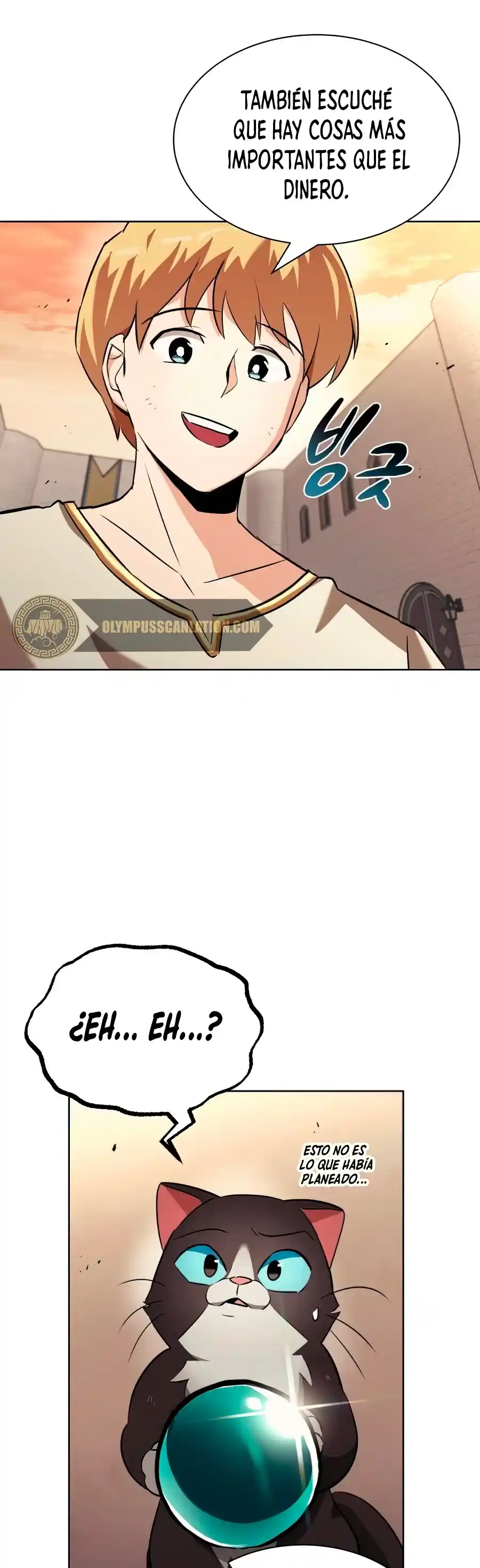El Principe Perezoso Se Convierte En Un Genio (Novela) - Capítulo 21 - Página 51 - LectorTMOo