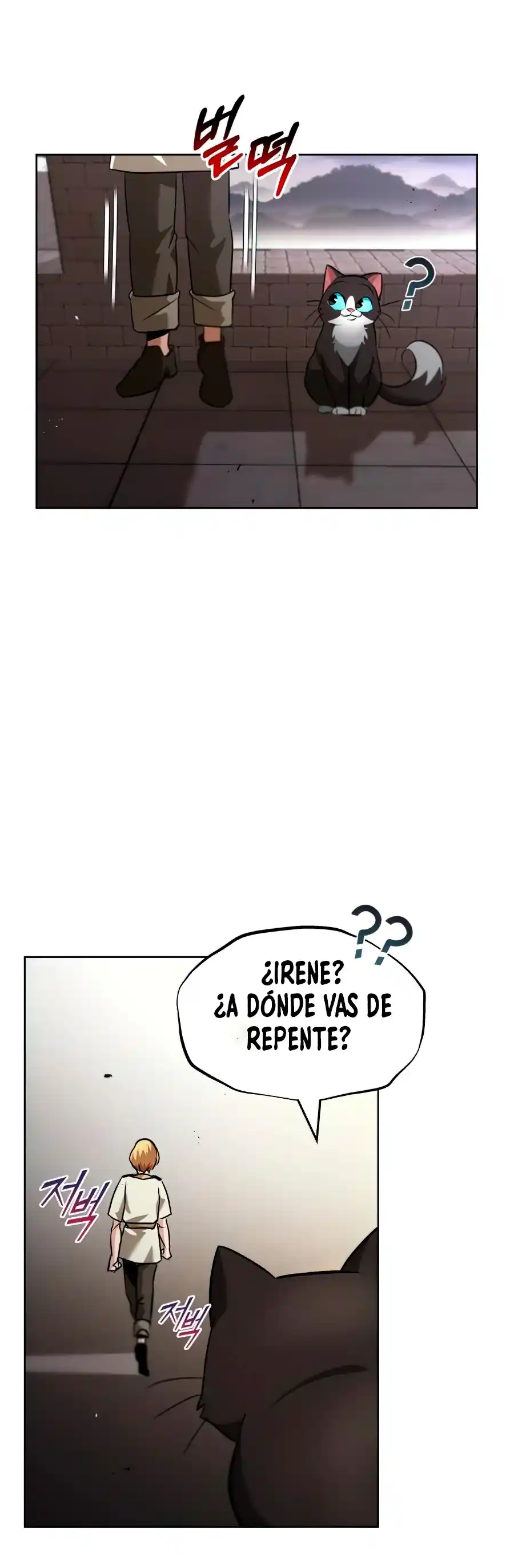 El Principe Perezoso Se Convierte En Un Genio (Novela) - Capítulo 21 - Página 64 - LectorTMOo