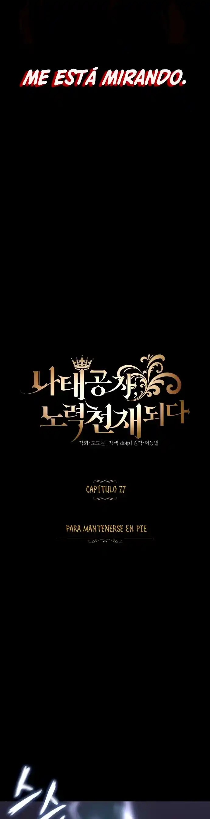 El Principe Perezoso Se Convierte En Un Genio (Novela) - Capítulo 27 - Página 4 - LectorTMOo