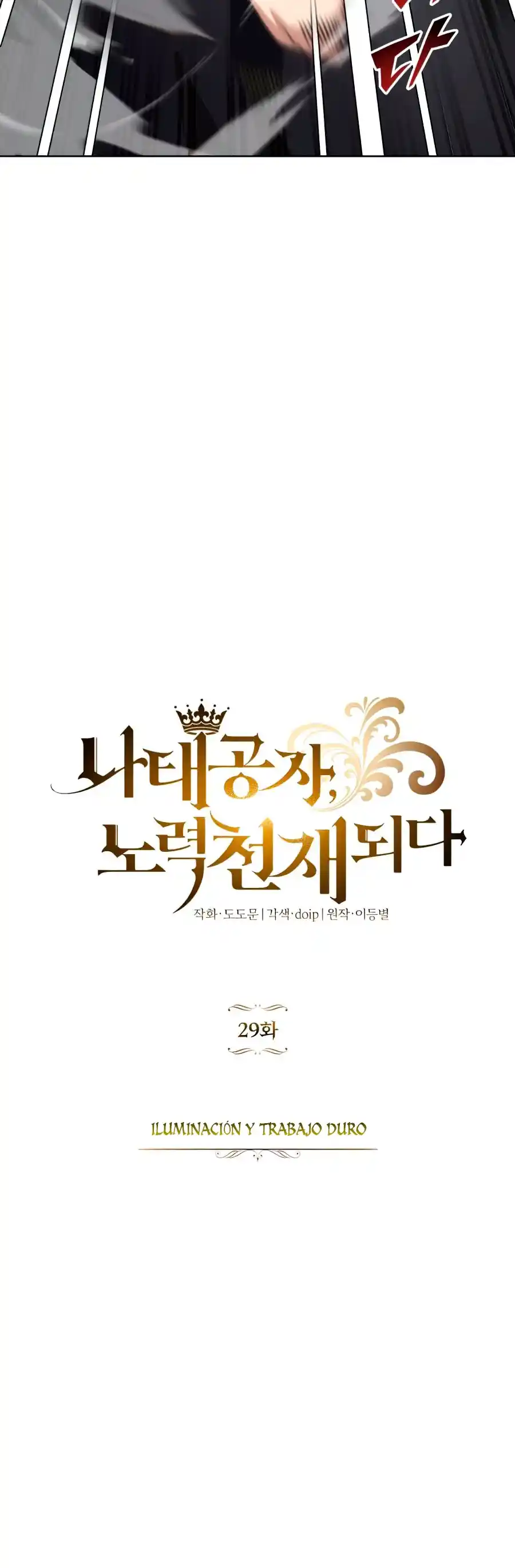 El Principe Perezoso Se Convierte En Un Genio (Novela) - Capítulo 29 - Página 9 - LectorTMOo