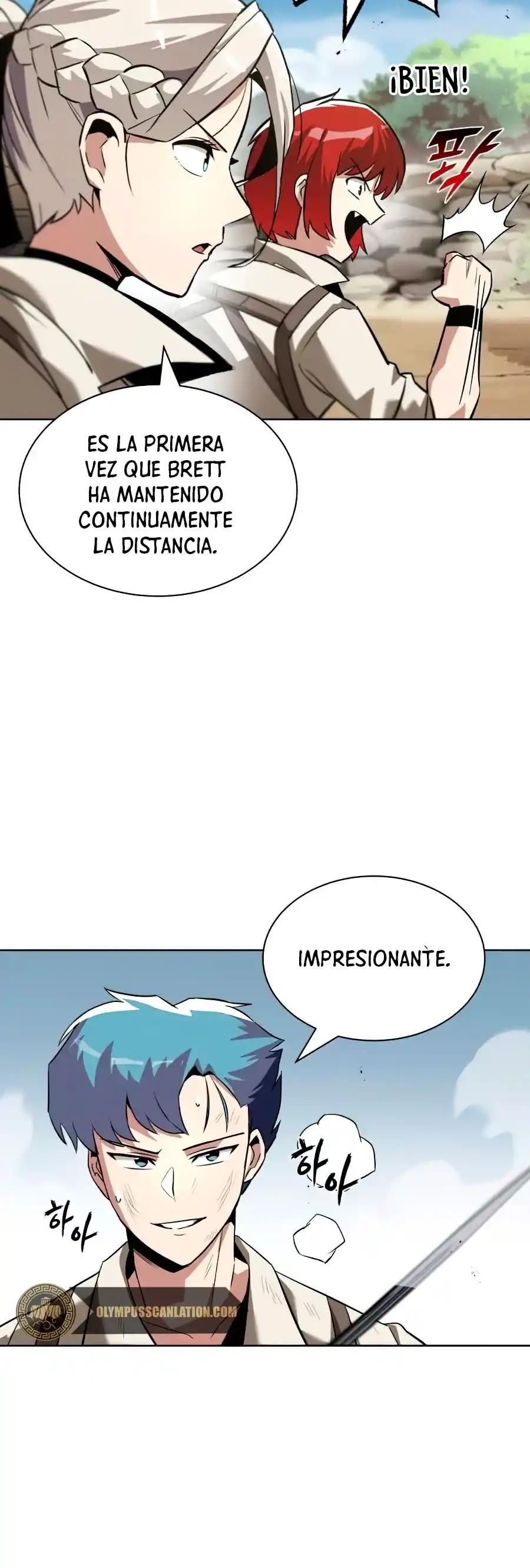 El Principe Perezoso Se Convierte En Un Genio (Novela) - Capítulo 29 - Página 22 - LectorTMOo