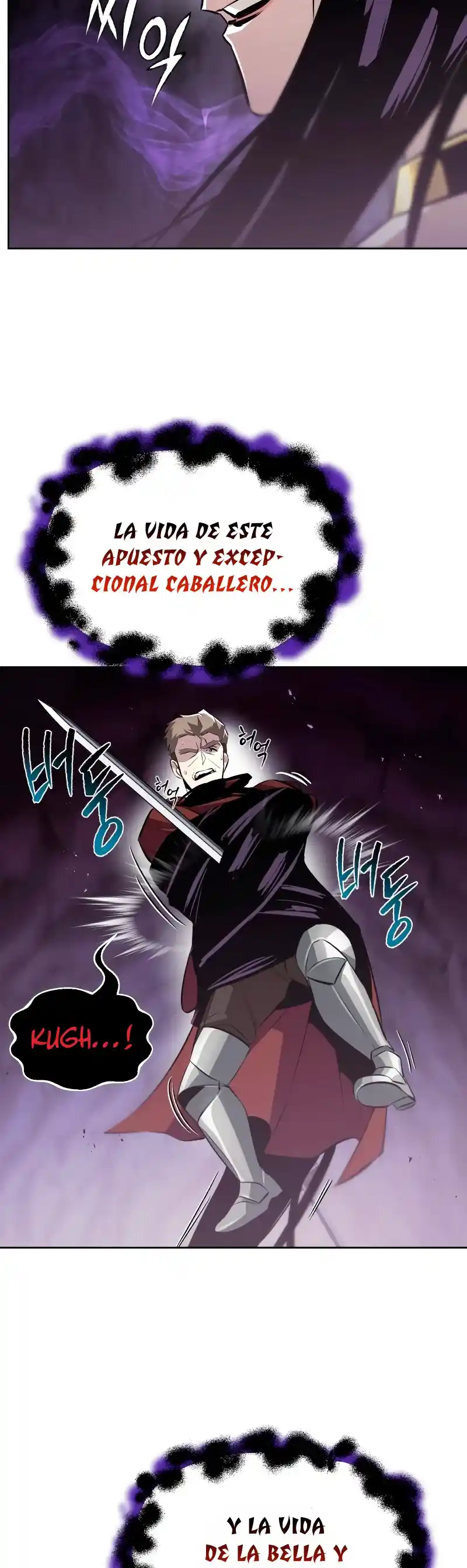 El Principe Perezoso Se Convierte En Un Genio (Novela) - Capítulo 38 - Página 26 - LectorTMOo