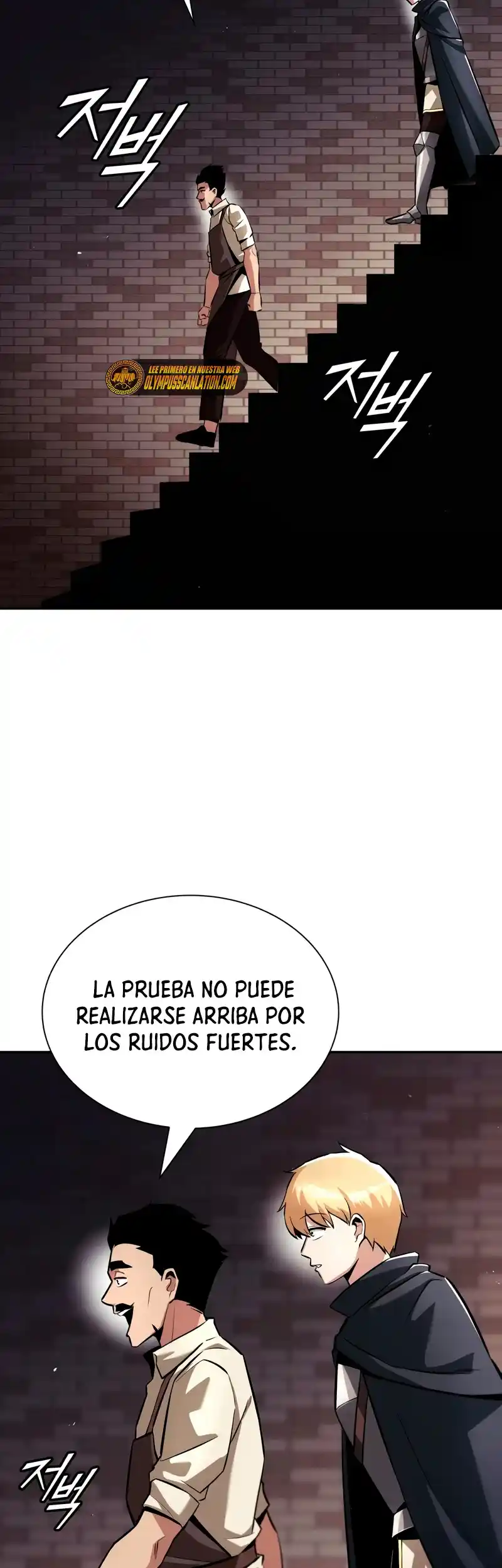 El Principe Perezoso Se Convierte En Un Genio (Novela) - Capítulo 42 - Página 29 - LectorTMOo