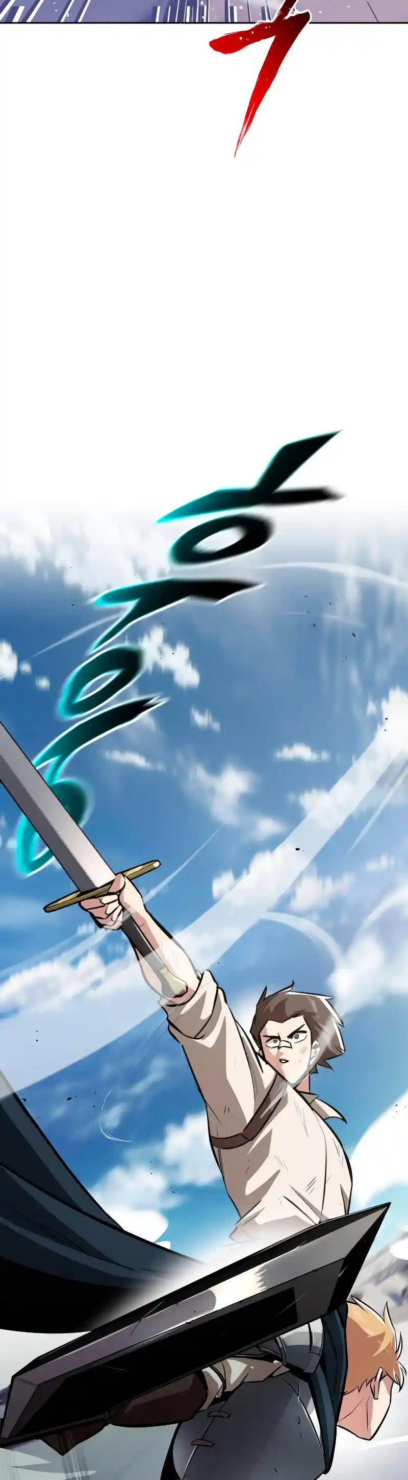 El Principe Perezoso Se Convierte En Un Genio (Novela) - Capítulo 44 - Página 36 - LectorTMOo
