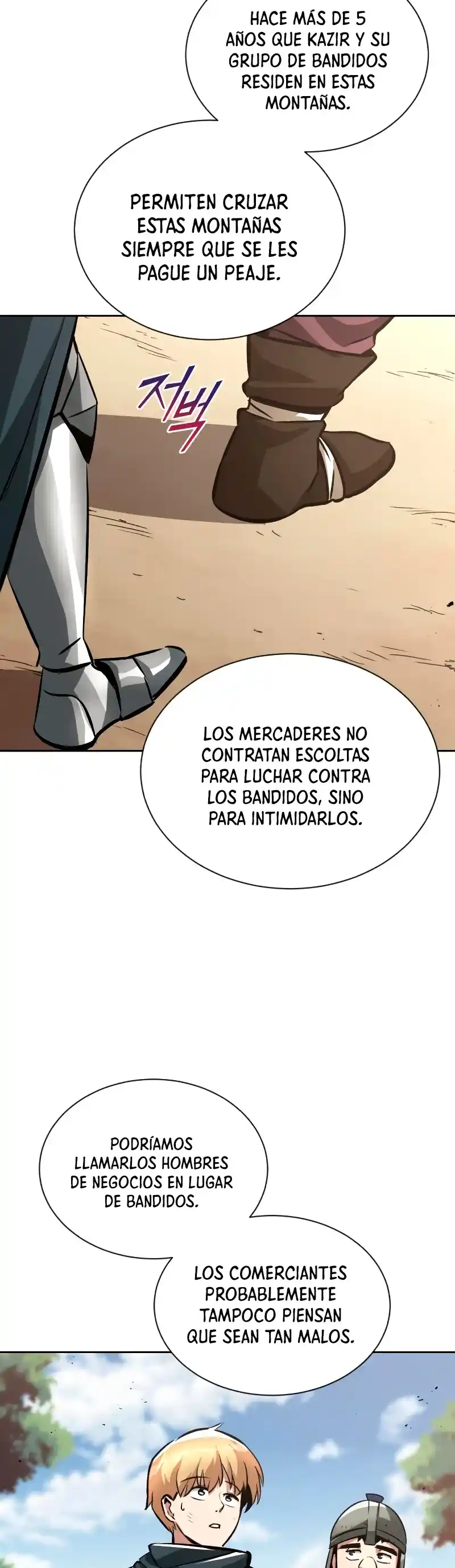El Principe Perezoso Se Convierte En Un Genio (Novela) - Capítulo 47 - Página 43 - LectorTMOo