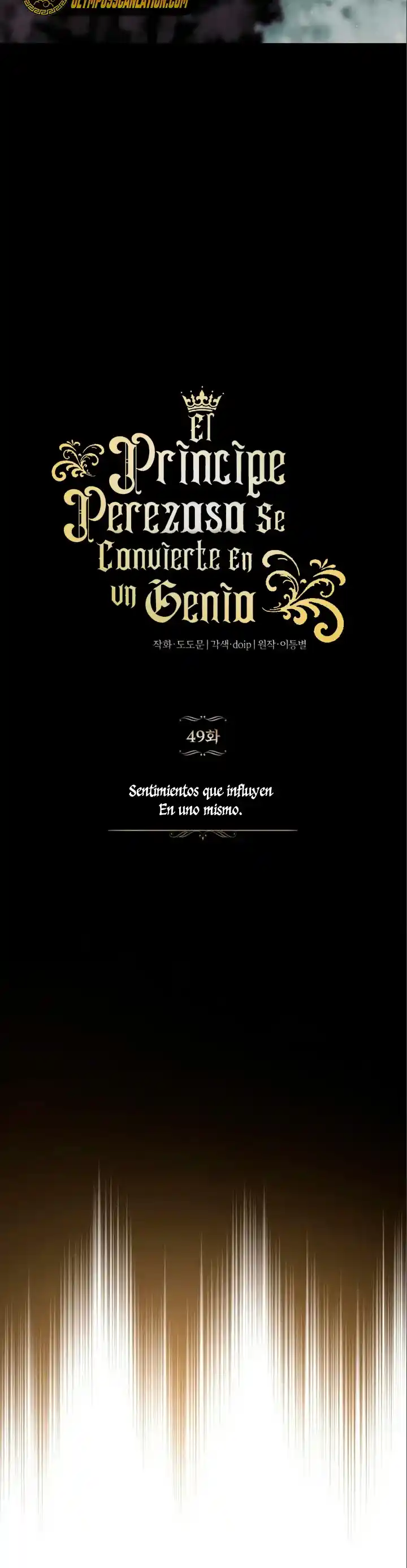 El Principe Perezoso Se Convierte En Un Genio (Novela) - Capítulo 49 - Página 30 - LectorTMOo