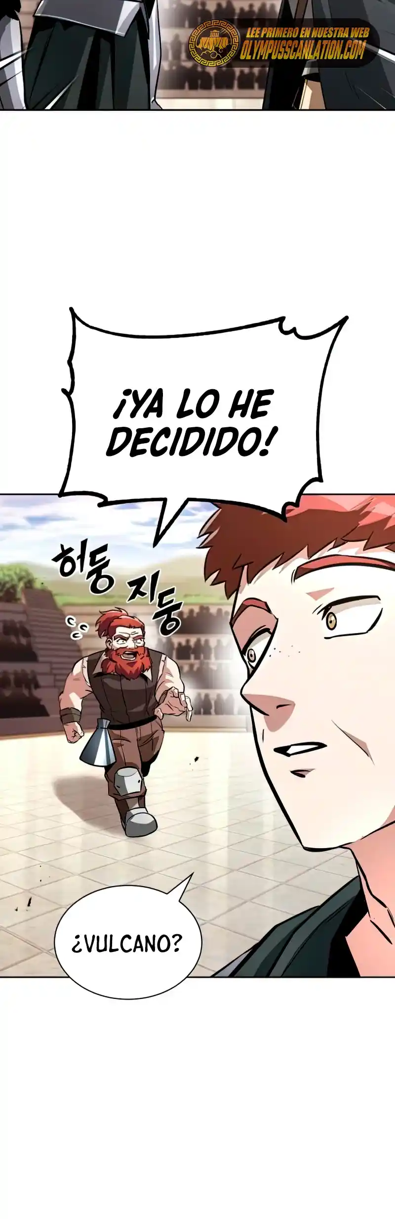 El Principe Perezoso Se Convierte En Un Genio (Novela) - Capítulo 51 - Página 26 - LectorTMOo