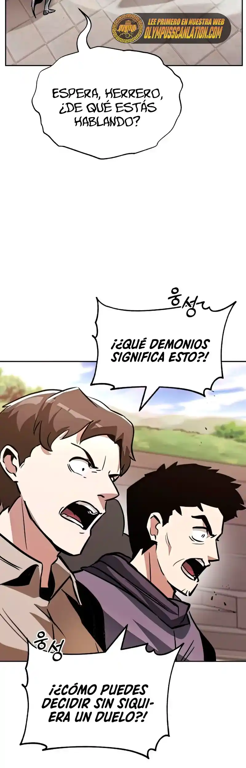 El Principe Perezoso Se Convierte En Un Genio (Novela) - Capítulo 51 - Página 30 - LectorTMOo