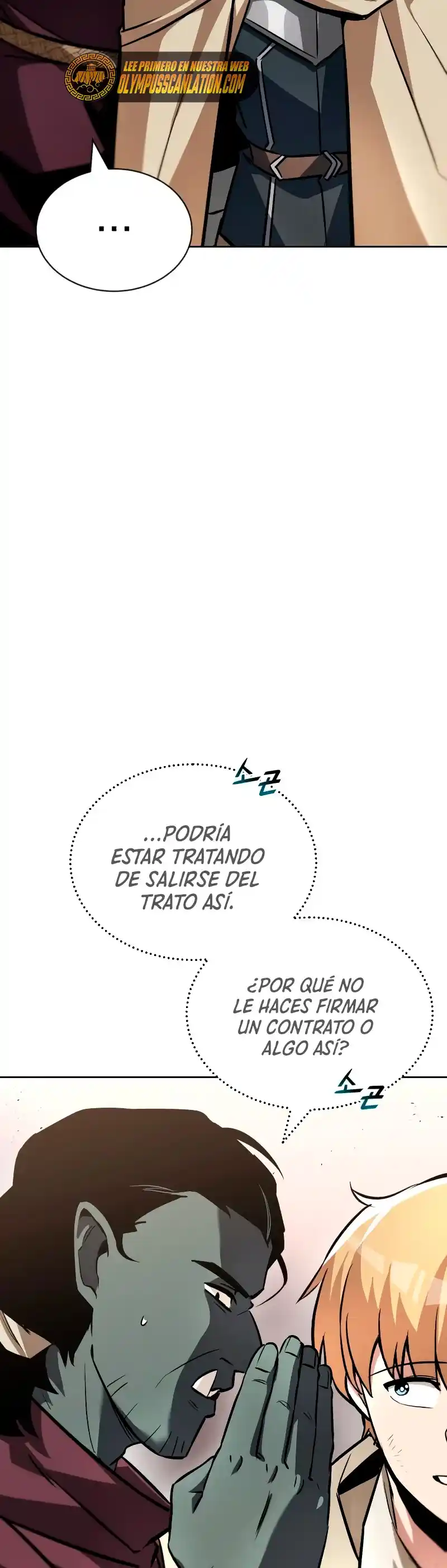 El Principe Perezoso Se Convierte En Un Genio (Novela) - Capítulo 52 - Página 10 - LectorTMOo