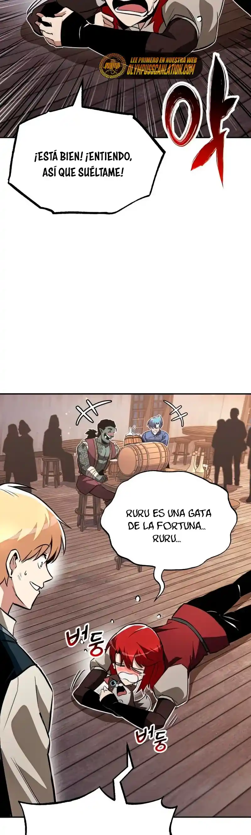 El Principe Perezoso Se Convierte En Un Genio (Novela) - Capítulo 57 - Página 53 - LectorTMOo