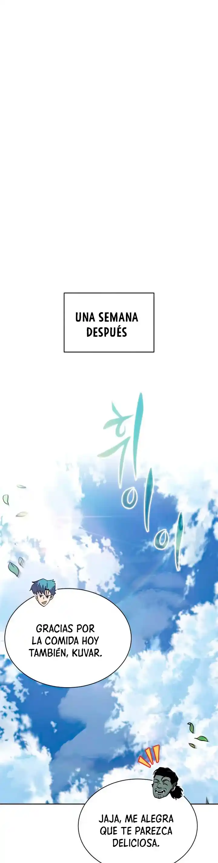 El Principe Perezoso Se Convierte En Un Genio (Novela) - Capítulo 58 - Página 9 - LectorTMOo